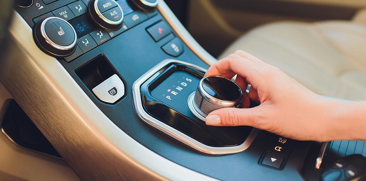 Cambio automatico: come funziona, lettere e differenza con cambio manuale | UnipolRental Cambio automatico: come funziona, lettere e differenza con cambio manuale | UnipolRental